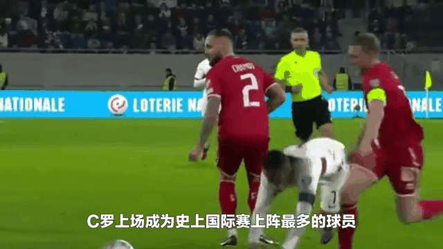 进球数实现翻倍，欧预赛夺冠大猜想
