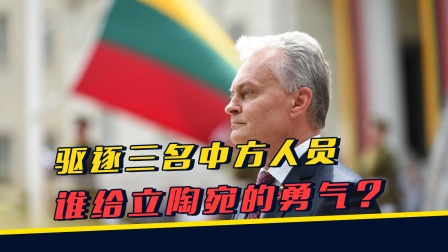 匈牙利主场迎战立陶宛，全力争取胜利！