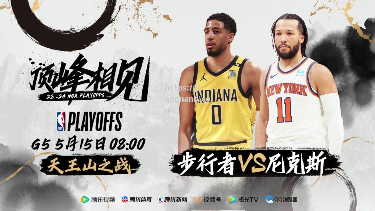 尼克斯队遭遇滑铁卢背靠背战表现不佳