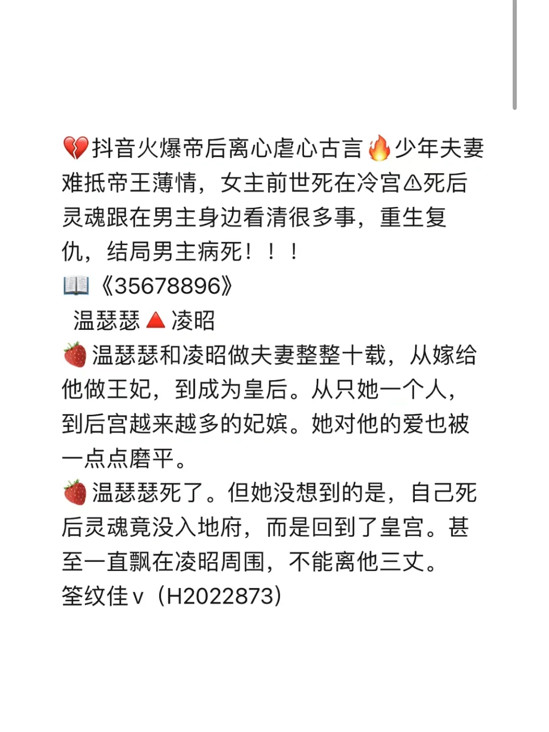为此这个超分全权估量来想情墨