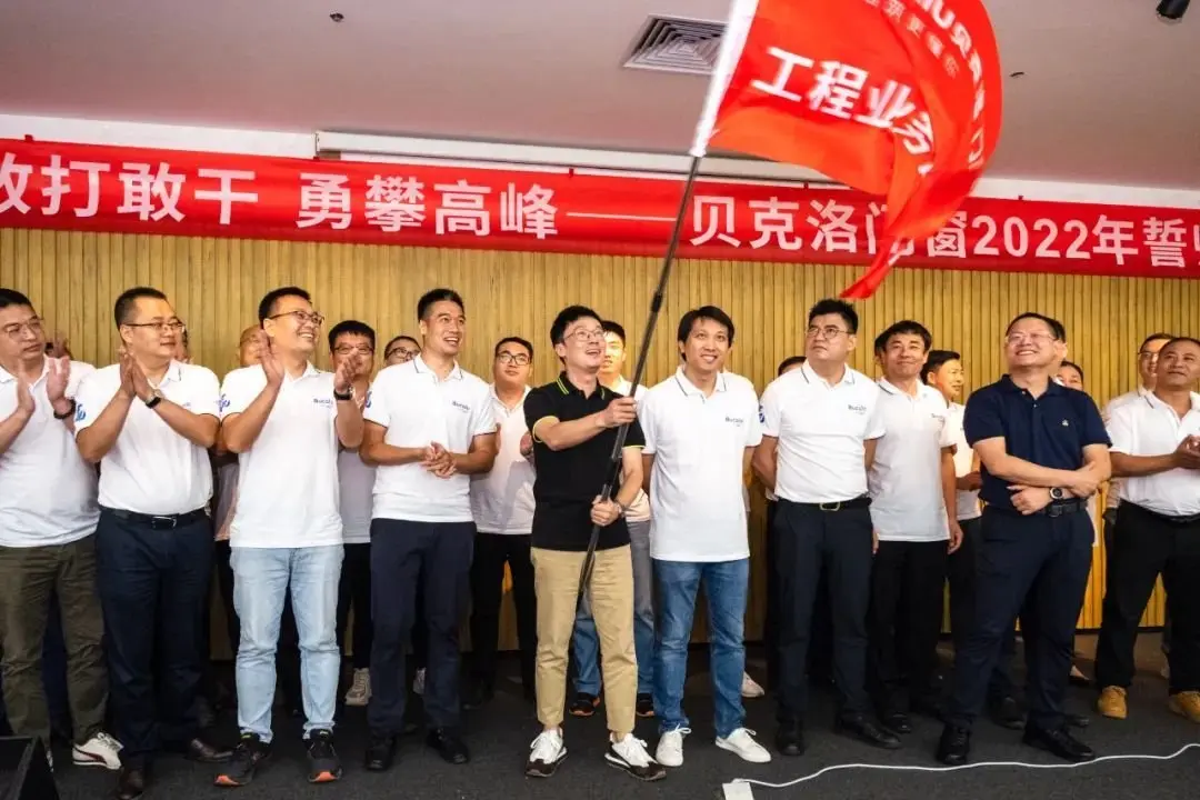 国内外球员斗志昂扬迎接挑战