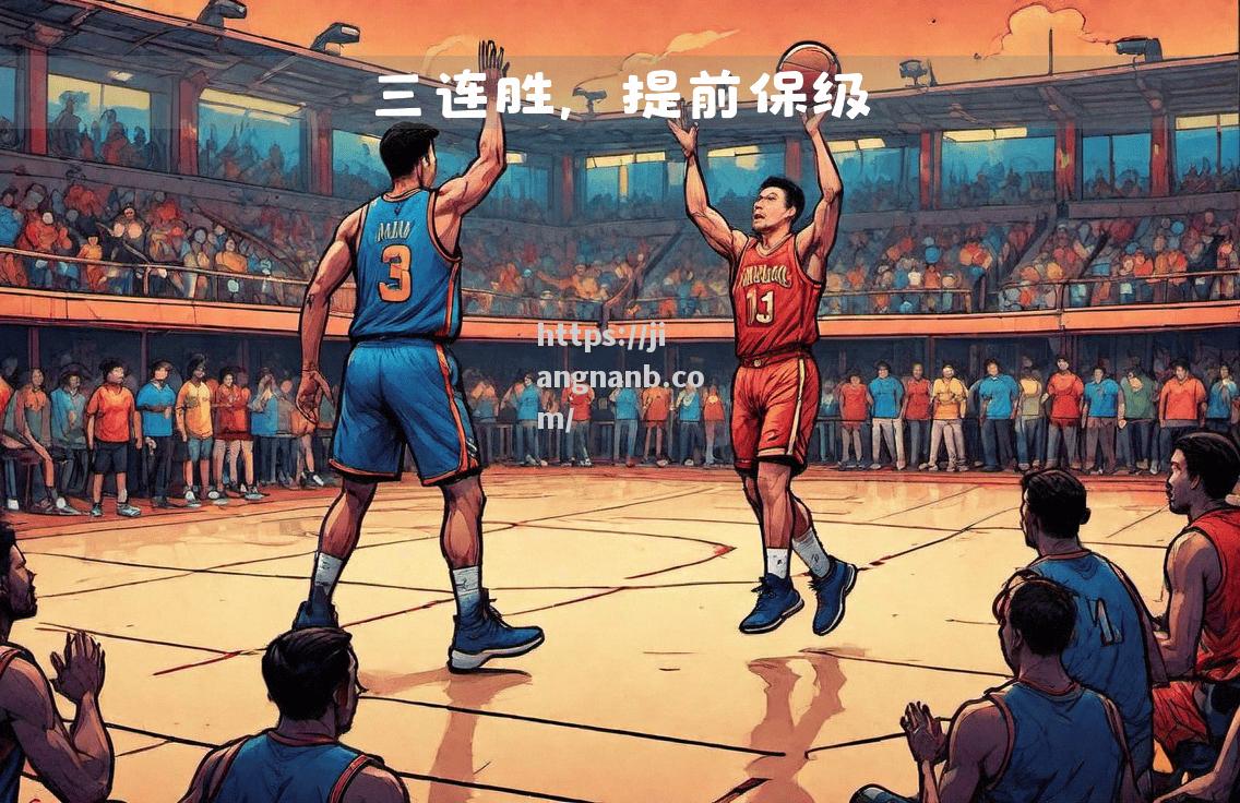 汉堡战平对手，保级艰难依旧