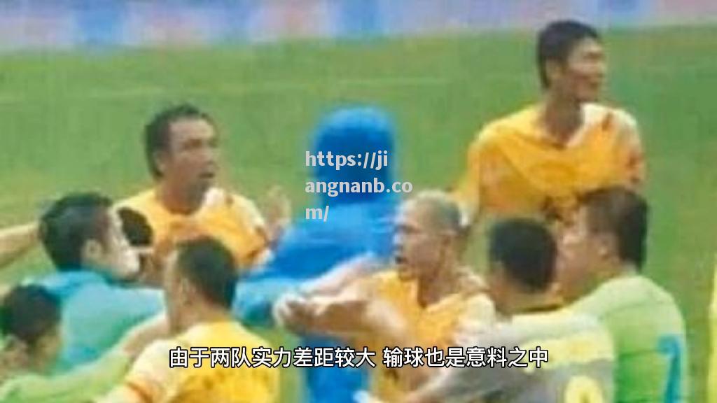 里尔主场不敌南特，球队连败态势