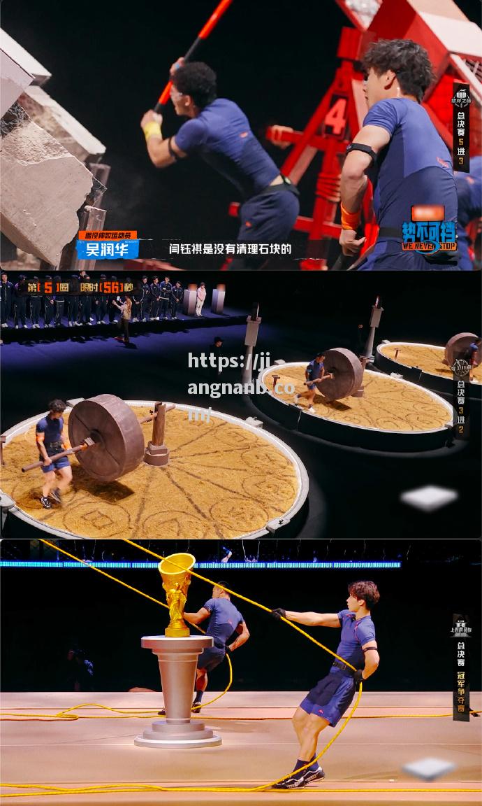 外援力挺，东部势不可挡，北部热血再燃