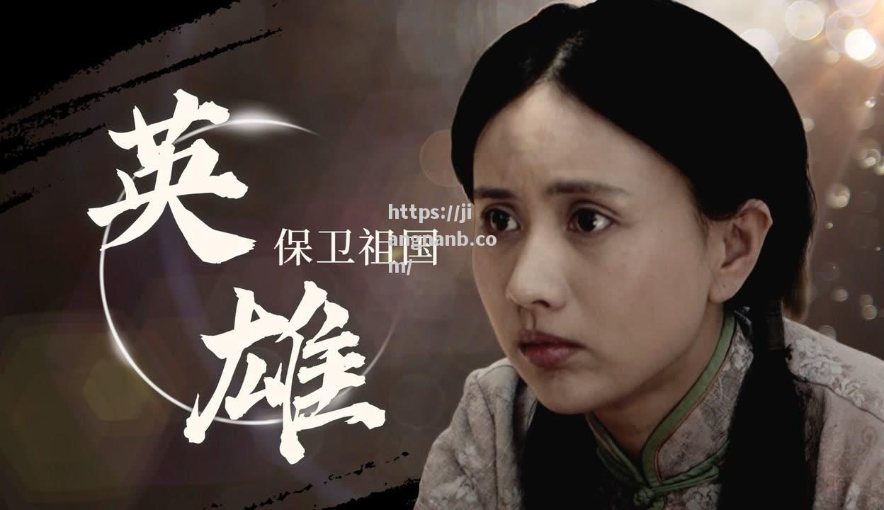 强大对手：女子足球队奋勇抗敌