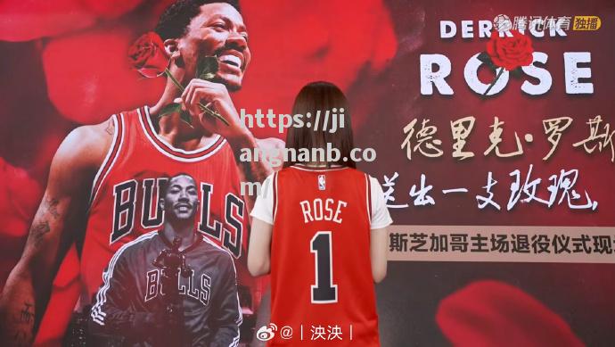 江南体育-公牛主场传捷报，队员集体爆发