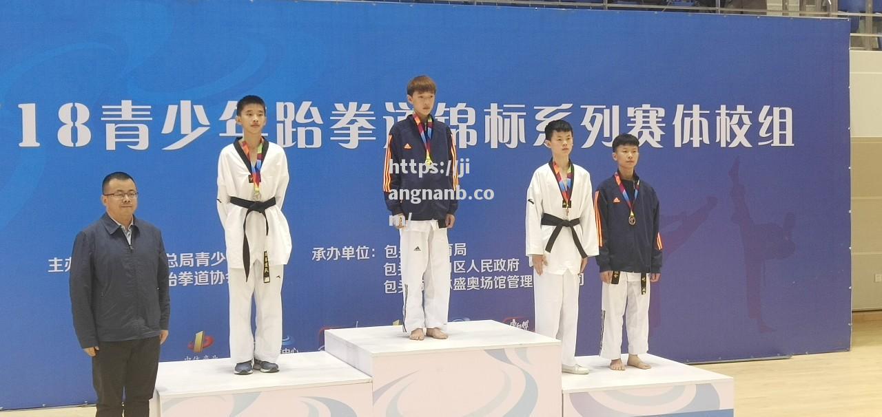 江南体育-载誉归来，欧洲杯预选赛球队勇往直前