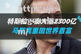 阿朗雪山对决兰斯，一触即发