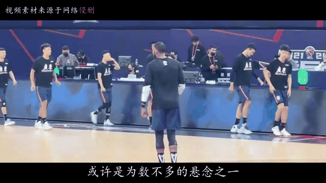 江南体育-篮球世界杯：巴西男篮热身赛失利