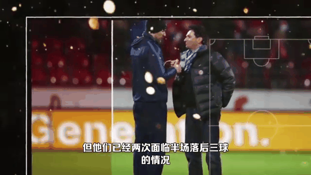 江南体育-曼城击败对手，开启连胜模式