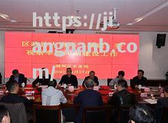 南京建业遭遇挫折，亚冠命运未卜