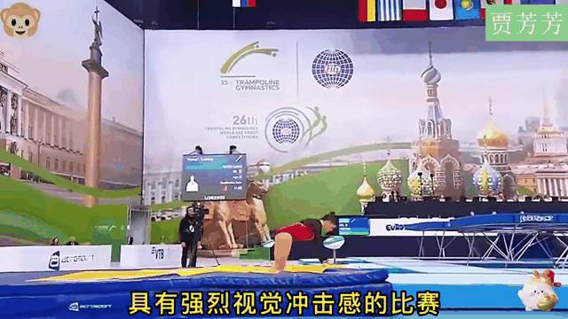 震撼惊艳！场上球员们用实力证明自己