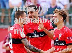 江南体育-VfB斯图加特后卫因传球不精遭批评，努力提升技术水平
