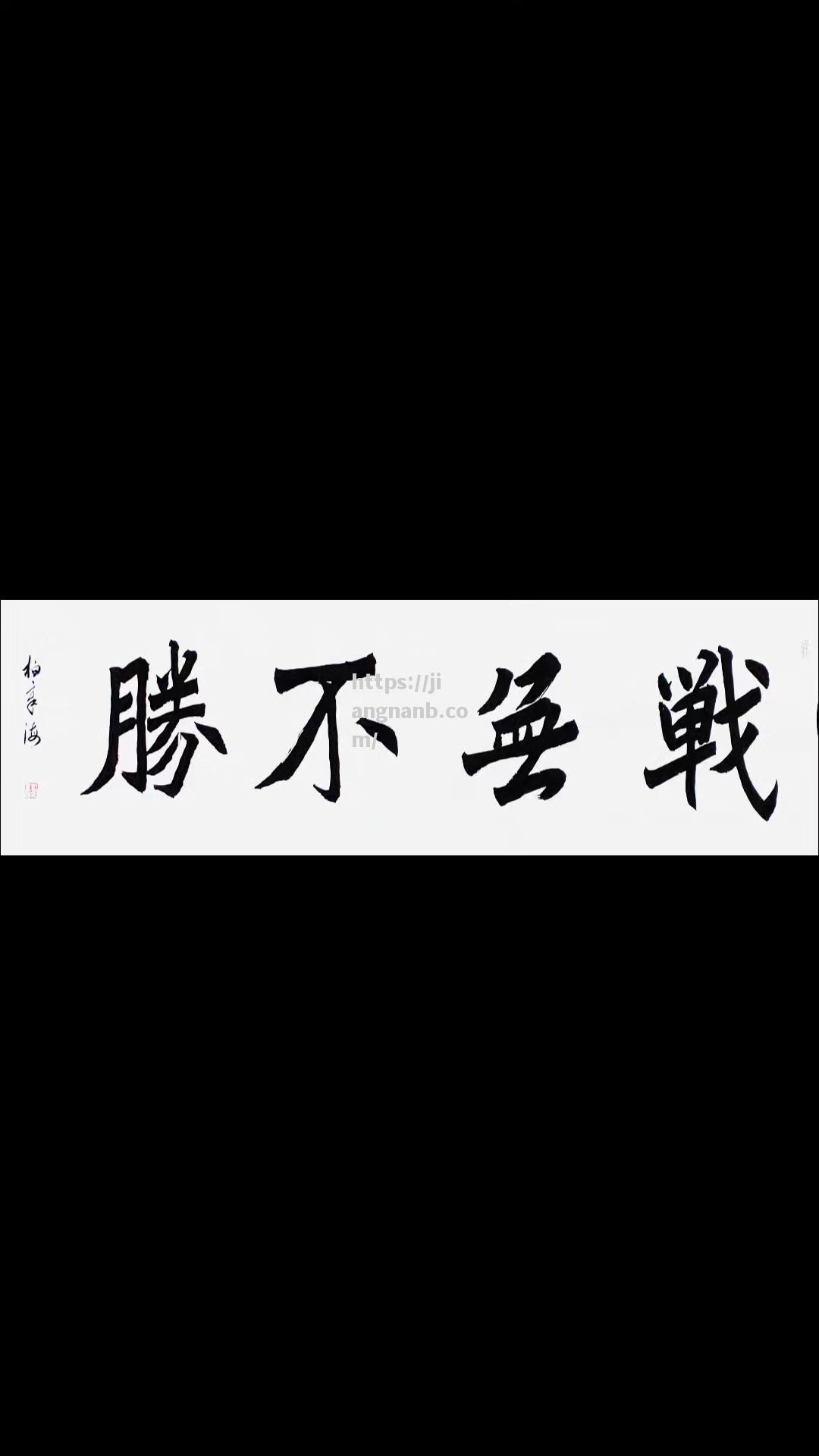江南体育-打比赛旗鼓必胜，谁将力挽狂澜？