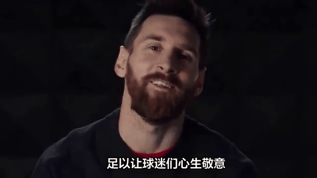 梅西神奇表现领导球队取得胜利