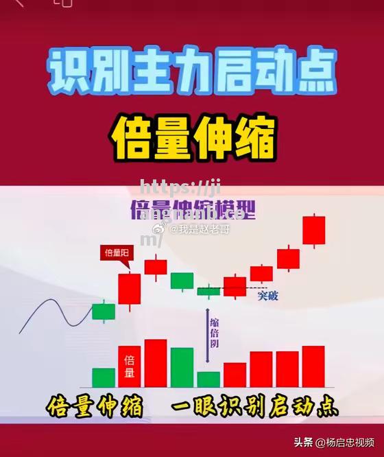 江南体育-过招开始，看双方如何在场上较量