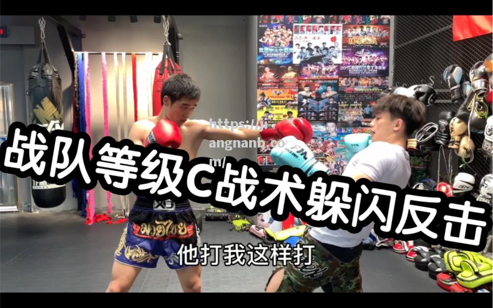 江南体育-战术训练生效球队迅速反击取得领先