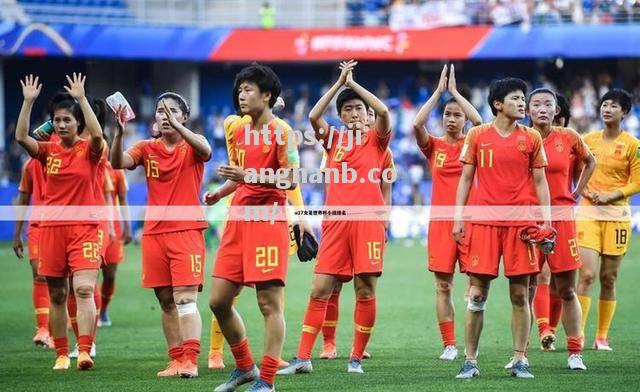 贝尔萨执教江苏苏宁，球队迎来新气象