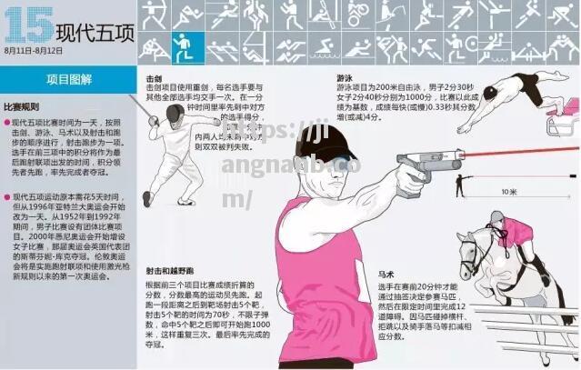 江南体育-立陶宛硬吞失败果，欧预赛资格面临考验