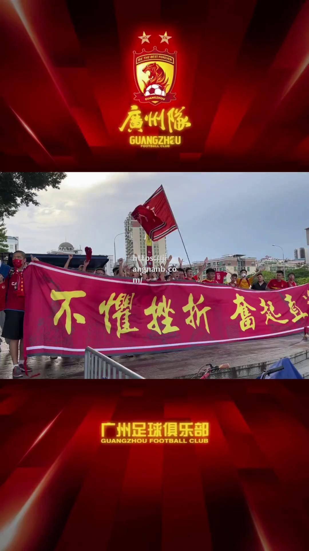 江南体育-热血对拼！球赛将引来无数球迷热情呐喊